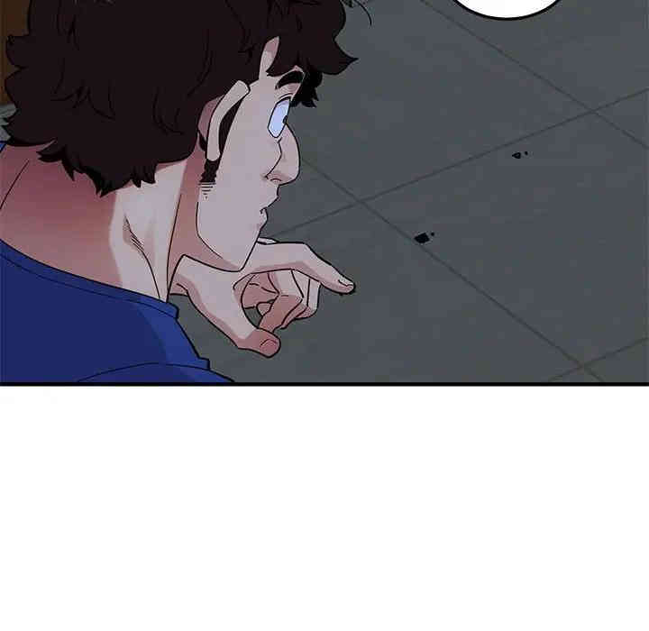 闯入我们家的H先生