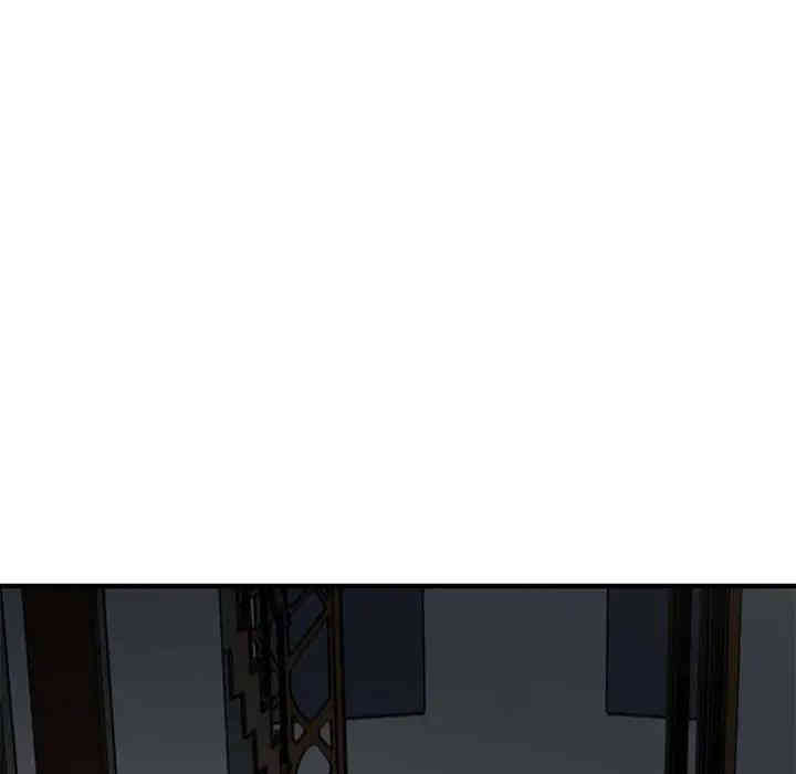 闯入我们家的H先生