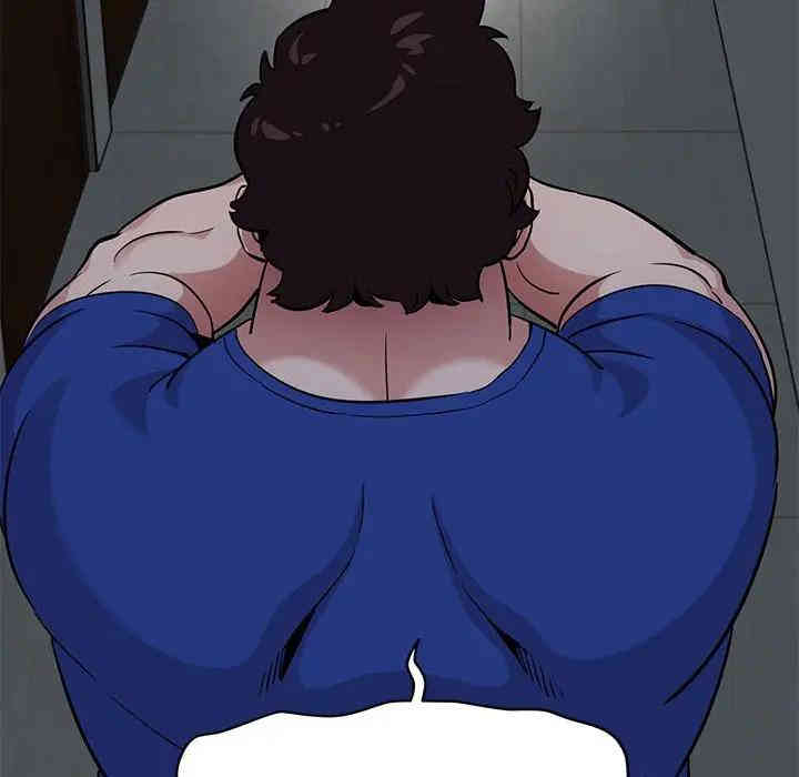 闯入我们家的H先生