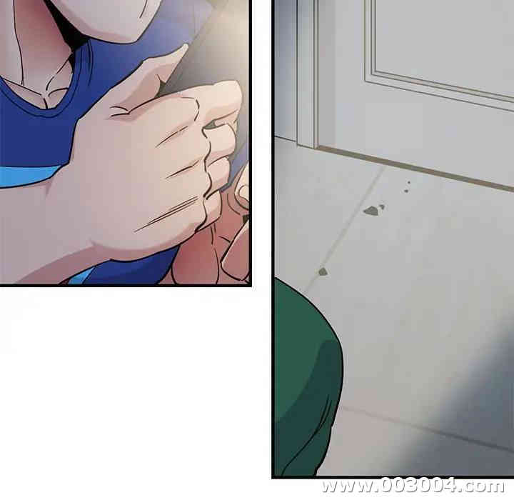 闯入我们家的H先生