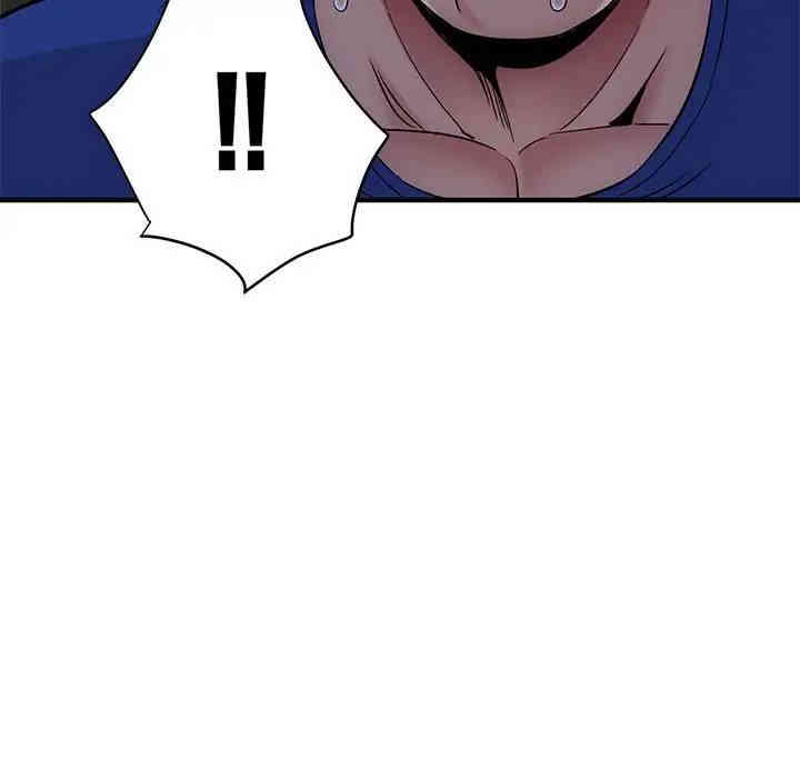 闯入我们家的H先生