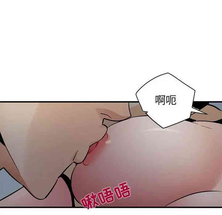 闯入我们家的H先生