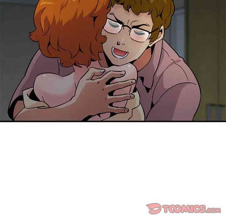 闯入我们家的H先生