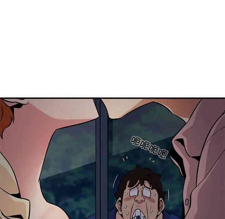 闯入我们家的H先生