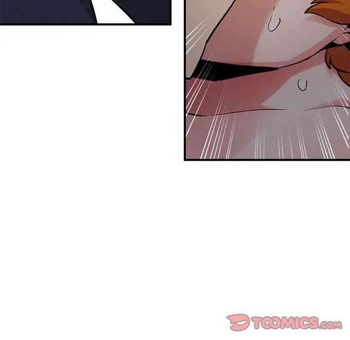 闯入我们家的H先生