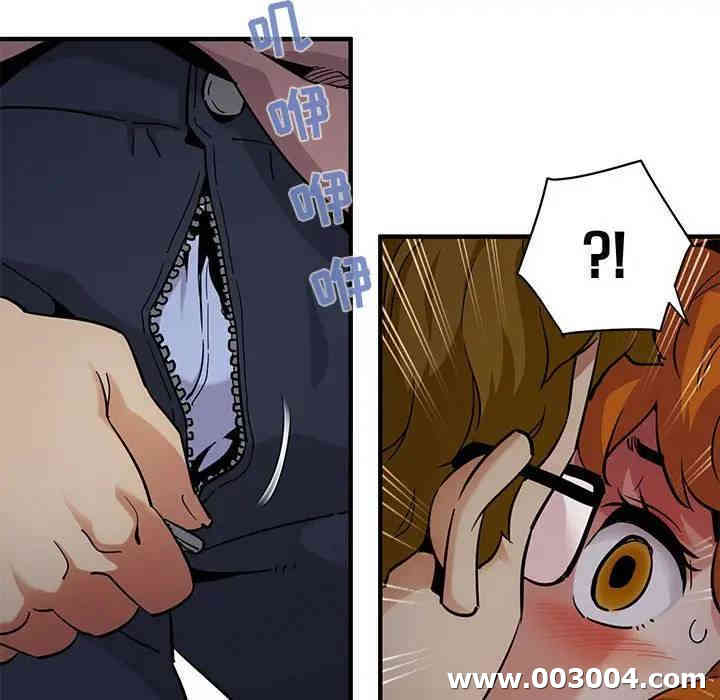 闯入我们家的H先生