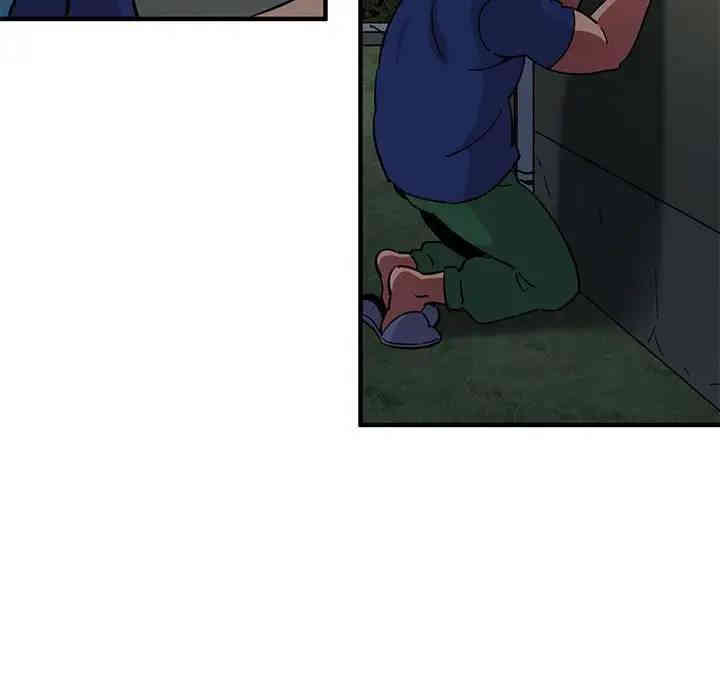 闯入我们家的H先生