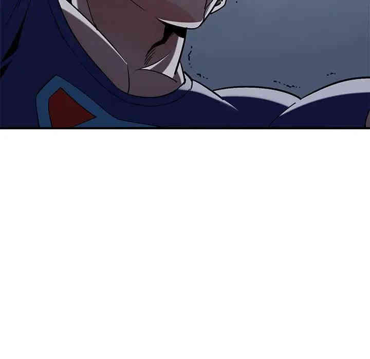 闯入我们家的H先生