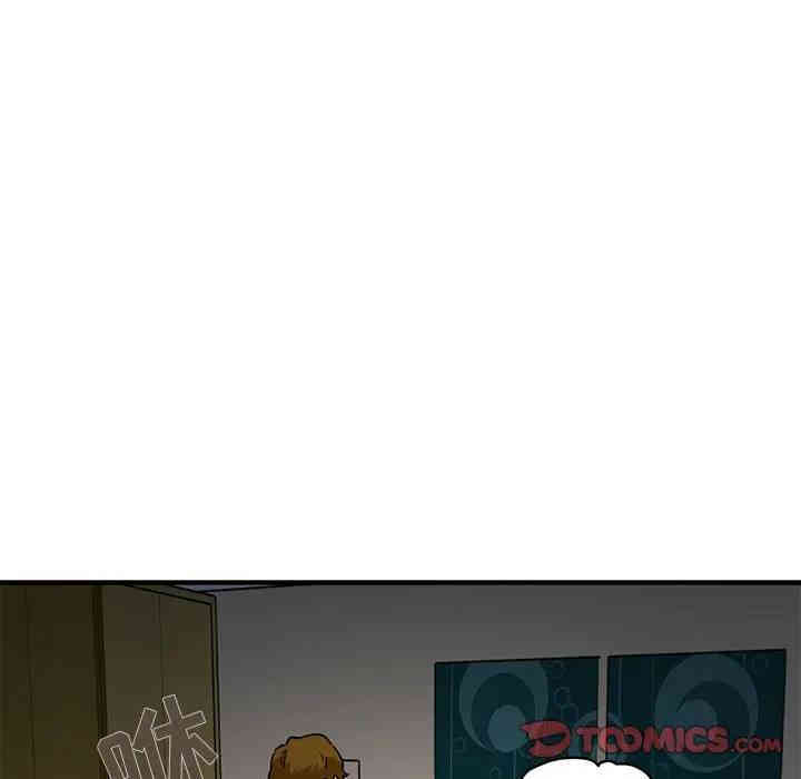 闯入我们家的H先生