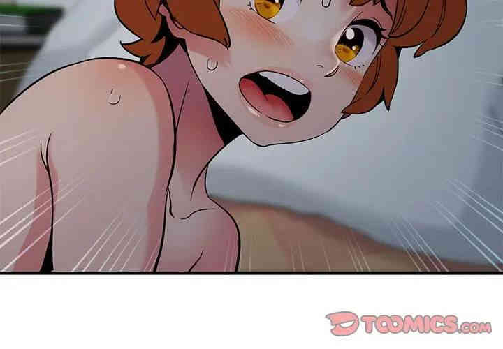 闯入我们家的H先生