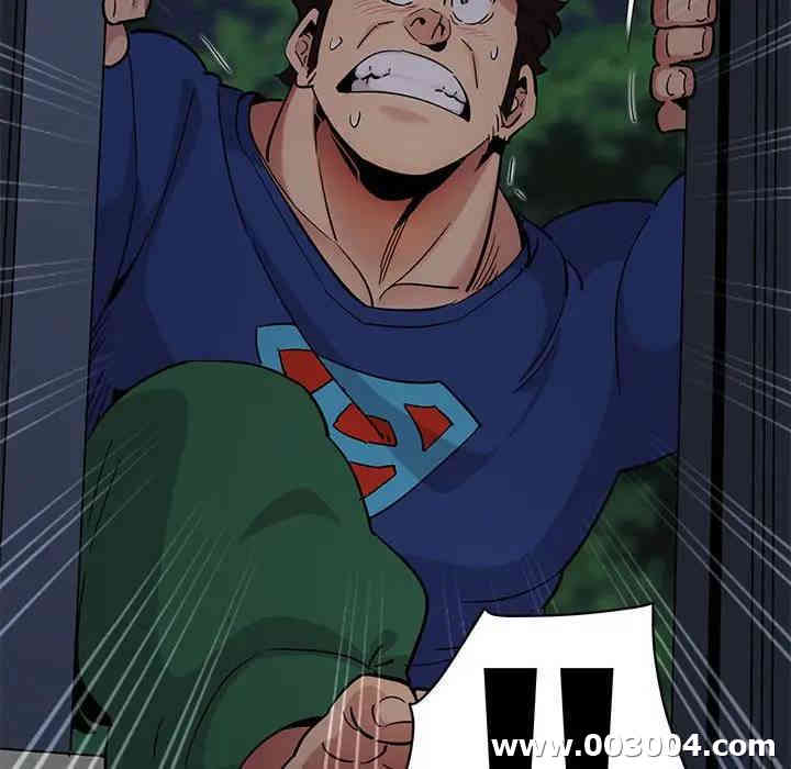 闯入我们家的H先生