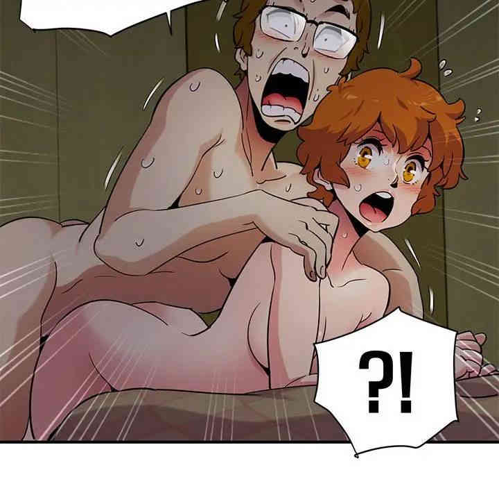 闯入我们家的H先生