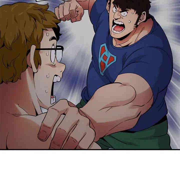 闯入我们家的H先生