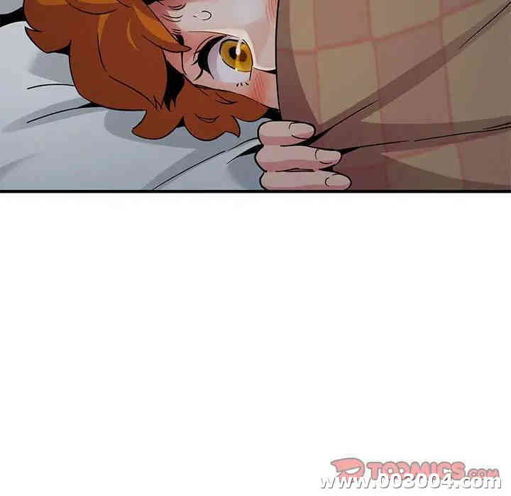 闯入我们家的H先生