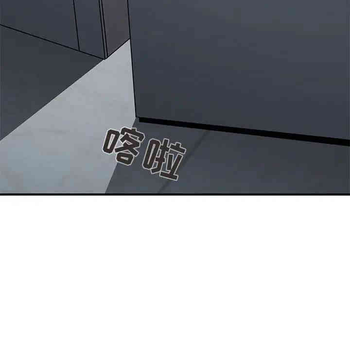 闯入我们家的H先生