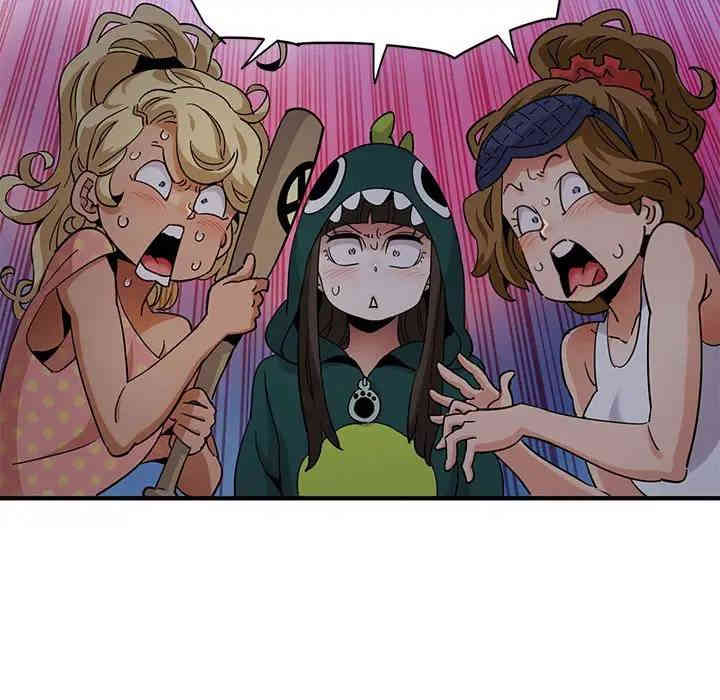 闯入我们家的H先生