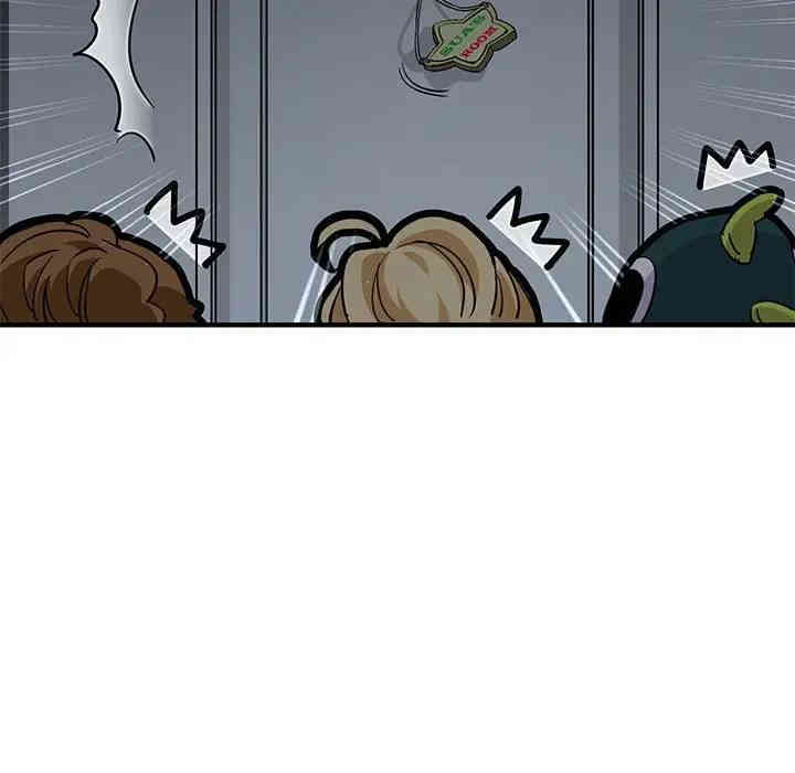 闯入我们家的H先生