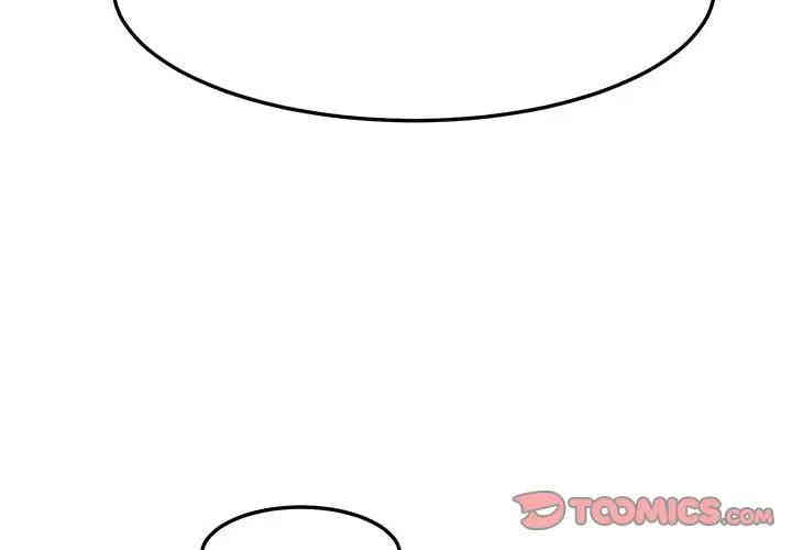 闯入我们家的H先生