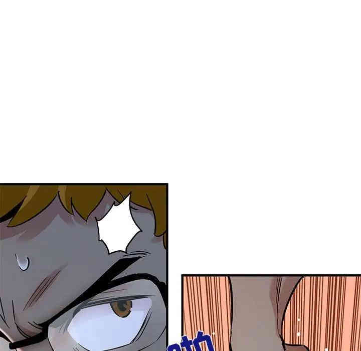 闯入我们家的H先生