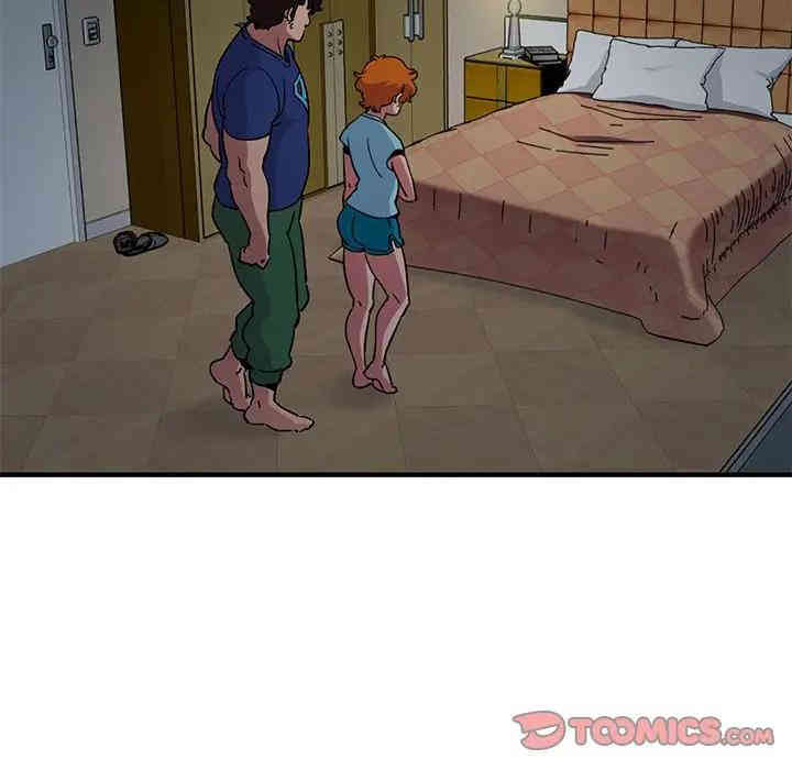 闯入我们家的H先生