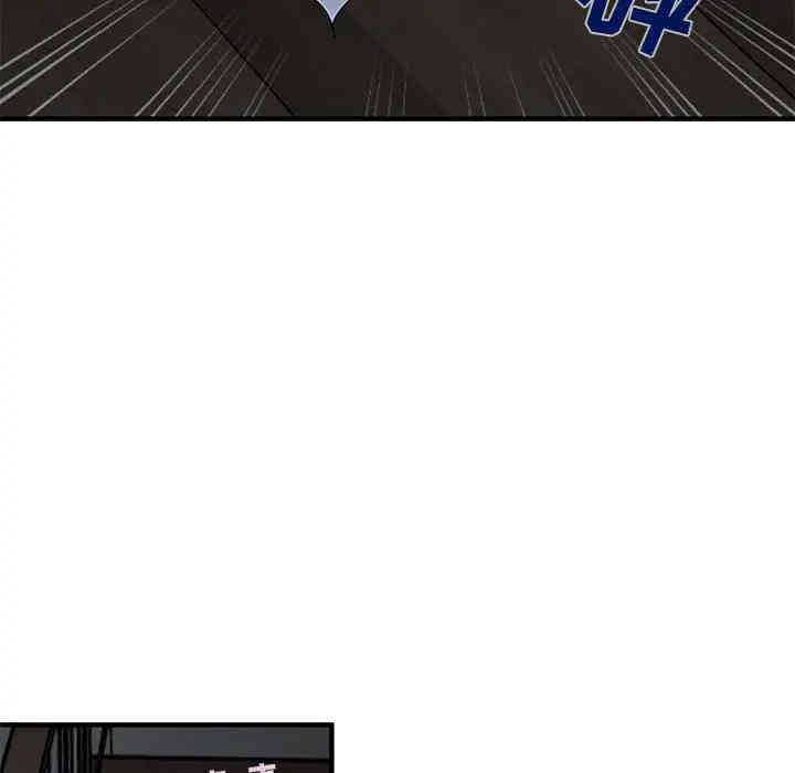 闯入我们家的H先生