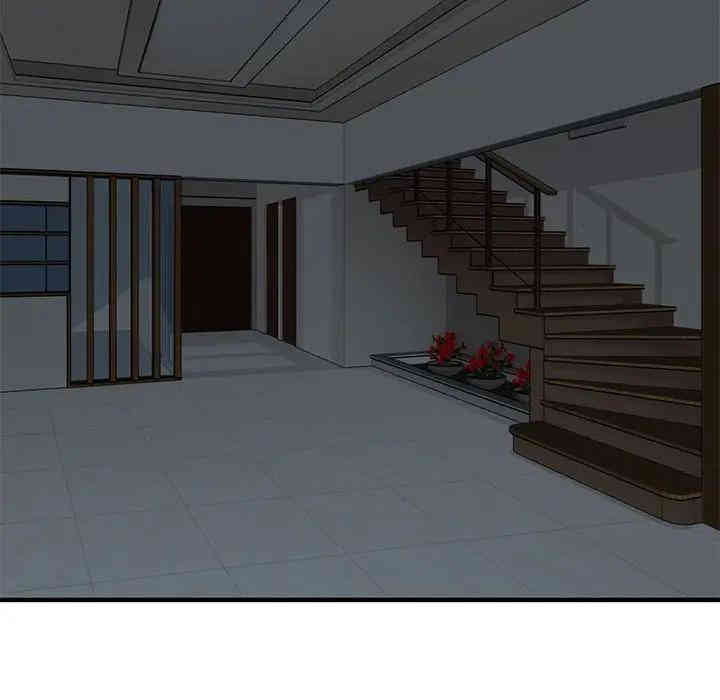 闯入我们家的H先生