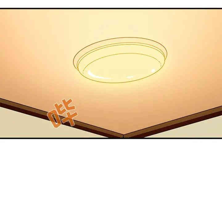 闯入我们家的H先生