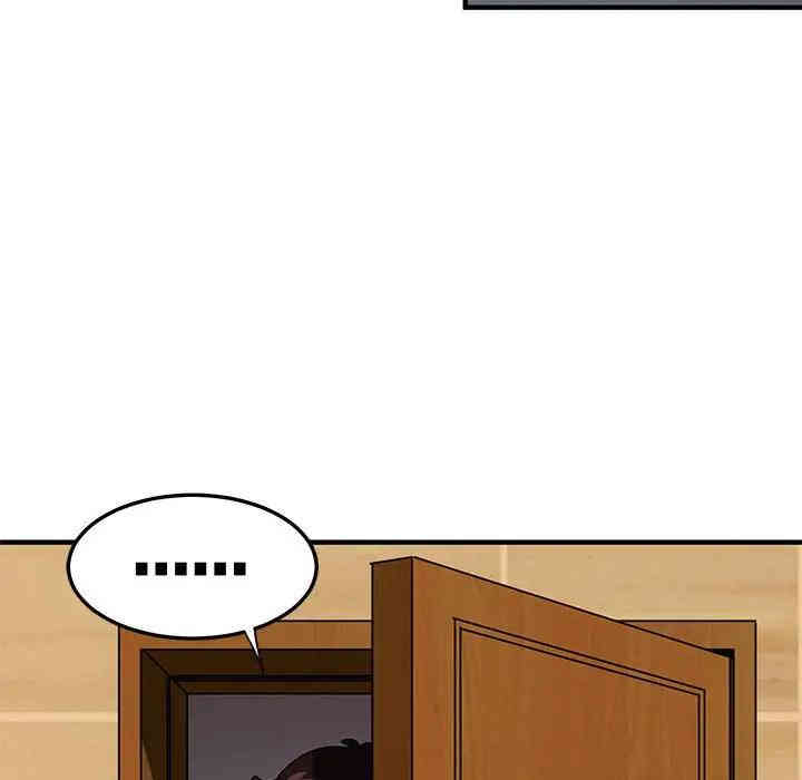 闯入我们家的H先生