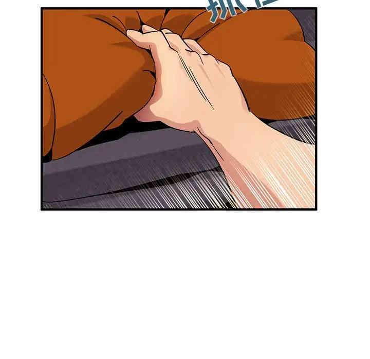 闯入我们家的H先生