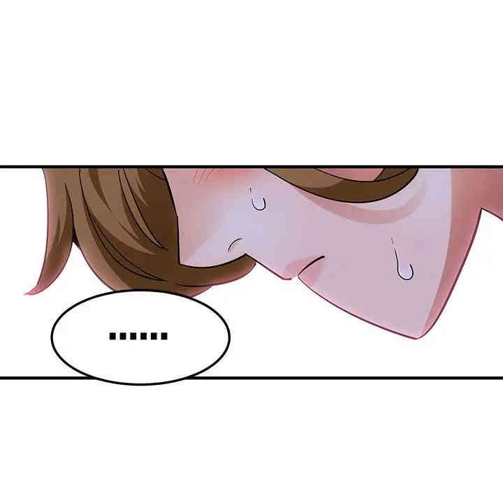 闯入我们家的H先生