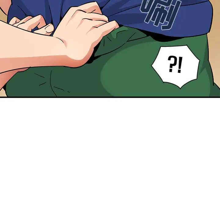 闯入我们家的H先生