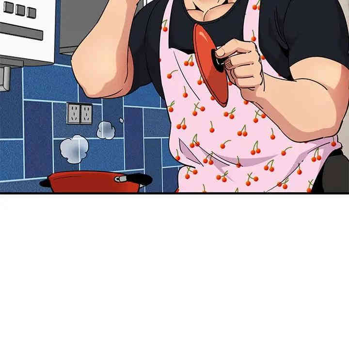 闯入我们家的H先生