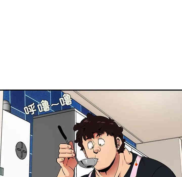 闯入我们家的H先生