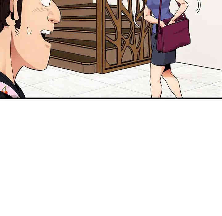 闯入我们家的H先生