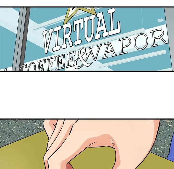 闯入我们家的H先生