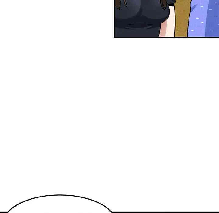 闯入我们家的H先生