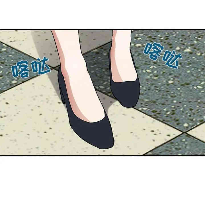 闯入我们家的H先生