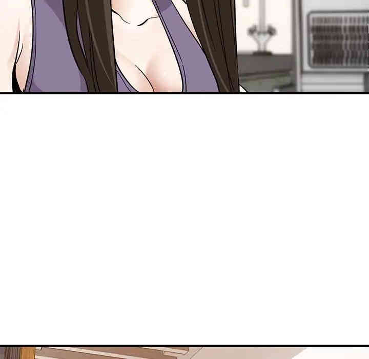 闯入我们家的H先生