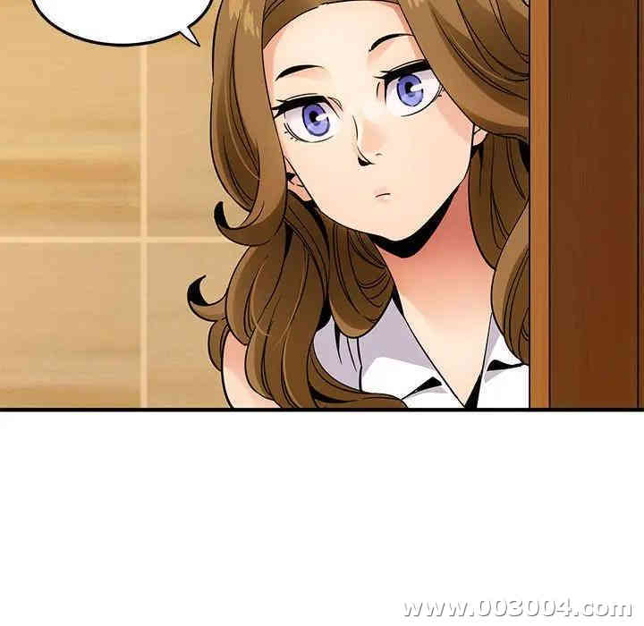 闯入我们家的H先生