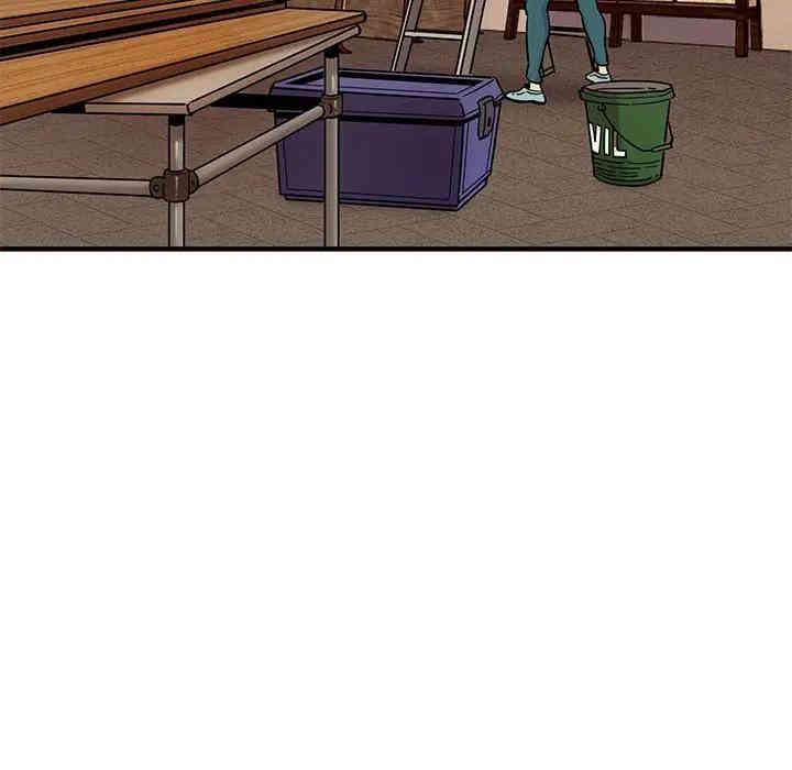 闯入我们家的H先生