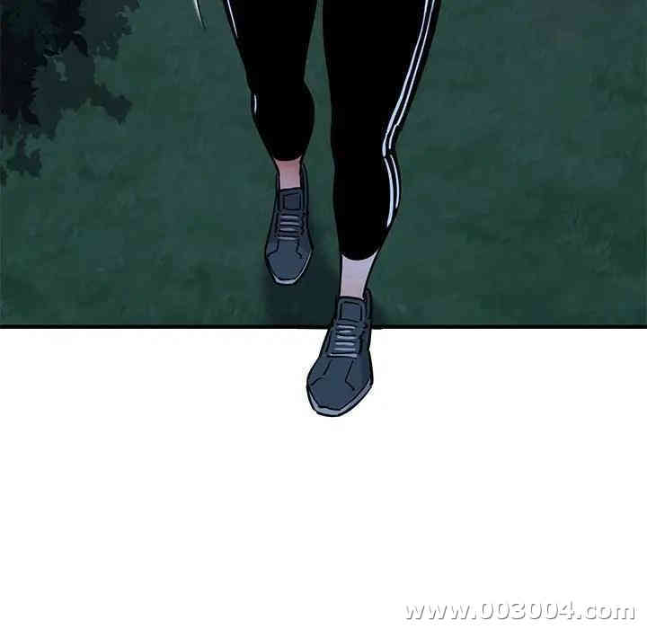 闯入我们家的H先生