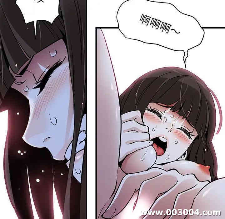 闯入我们家的H先生