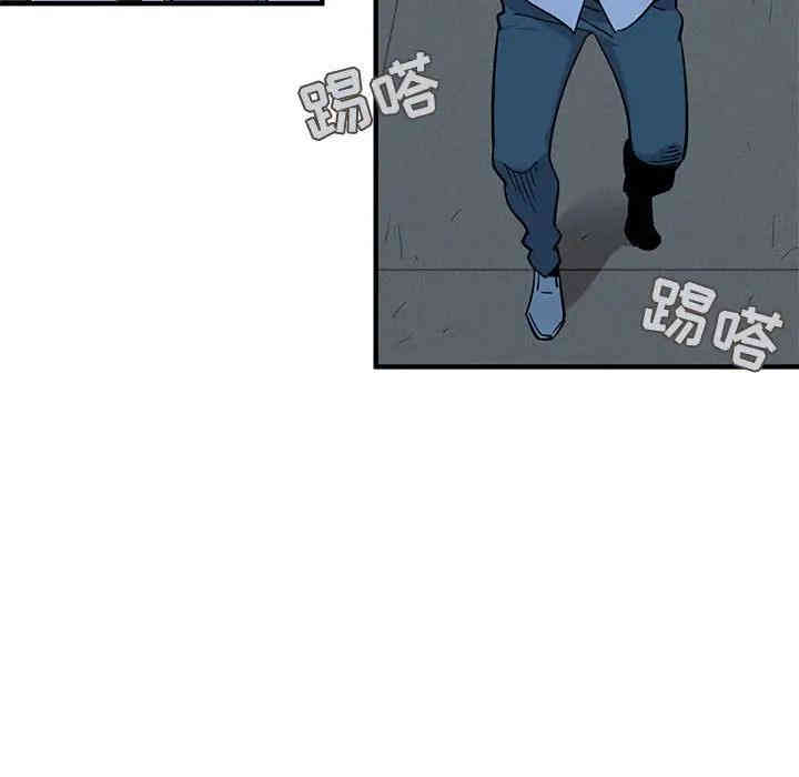 闯入我们家的H先生