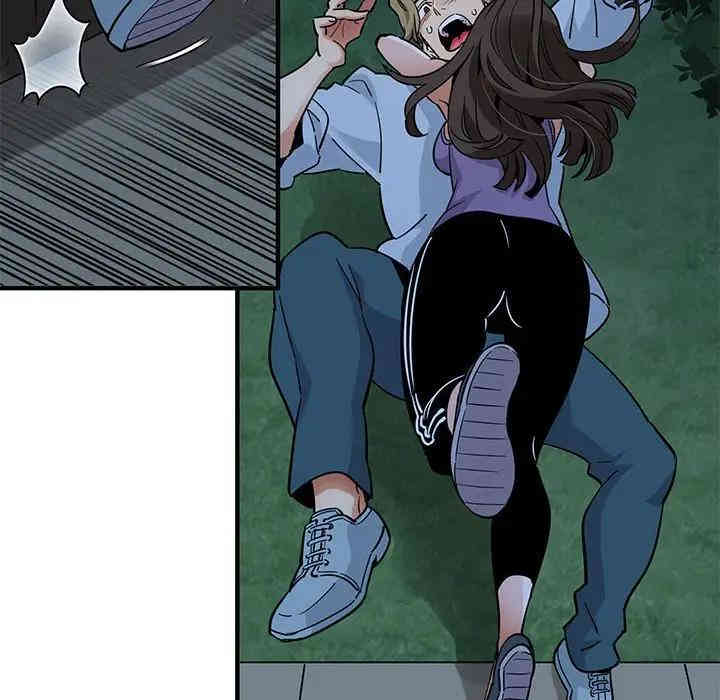 闯入我们家的H先生