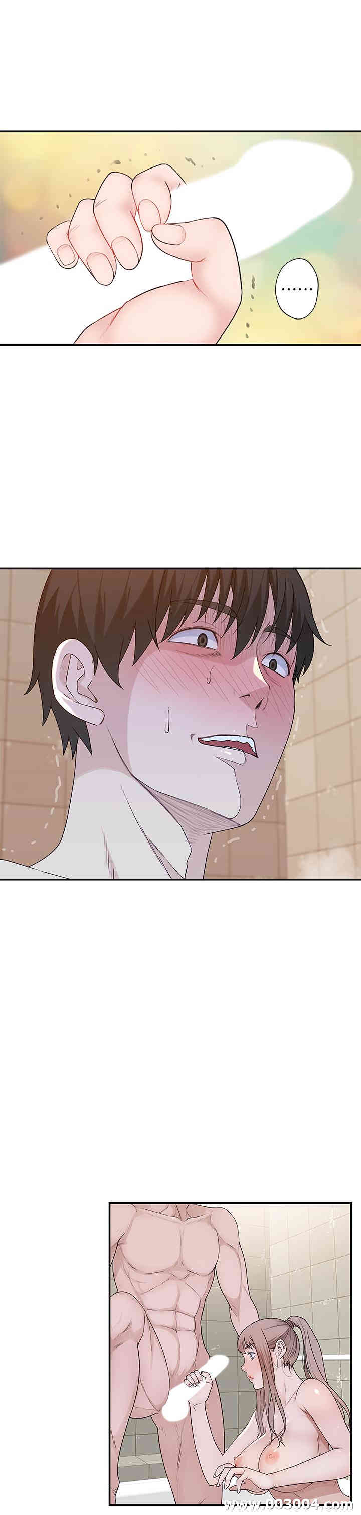 我们的特殊关系