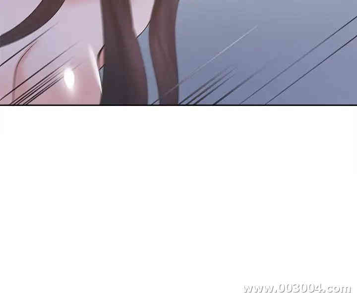 渴望：爱火难耐