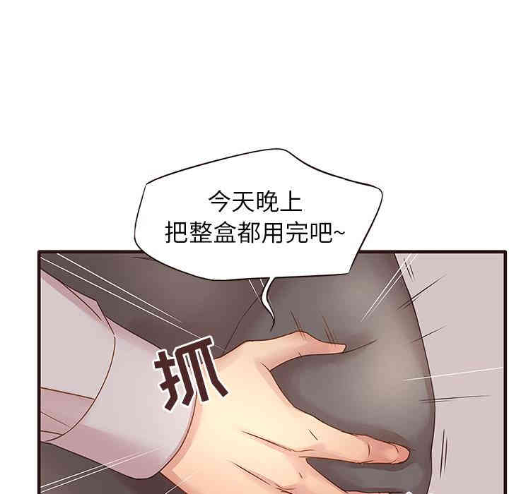 笨蛋哥哥