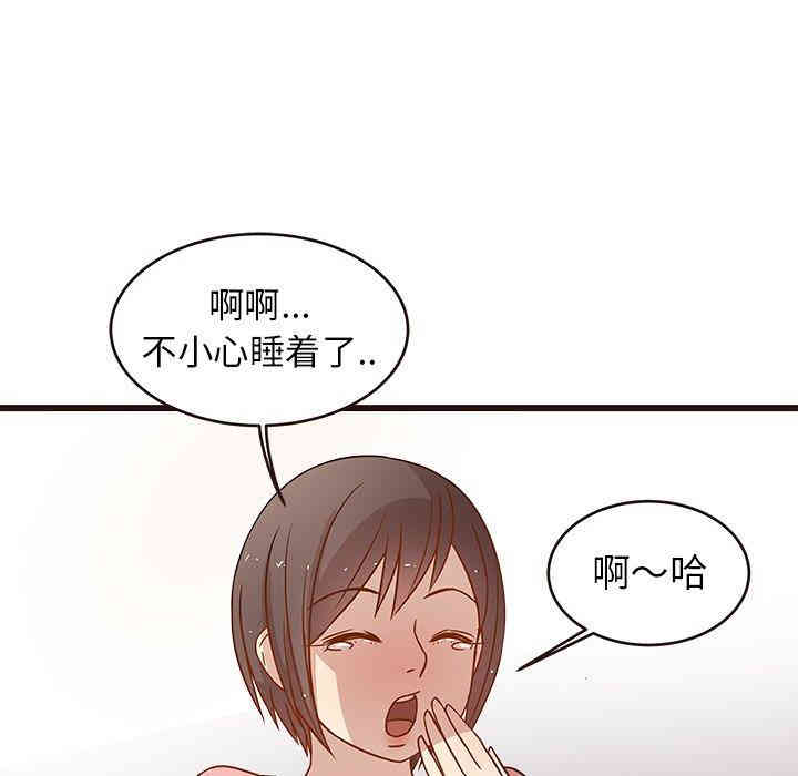 笨蛋哥哥