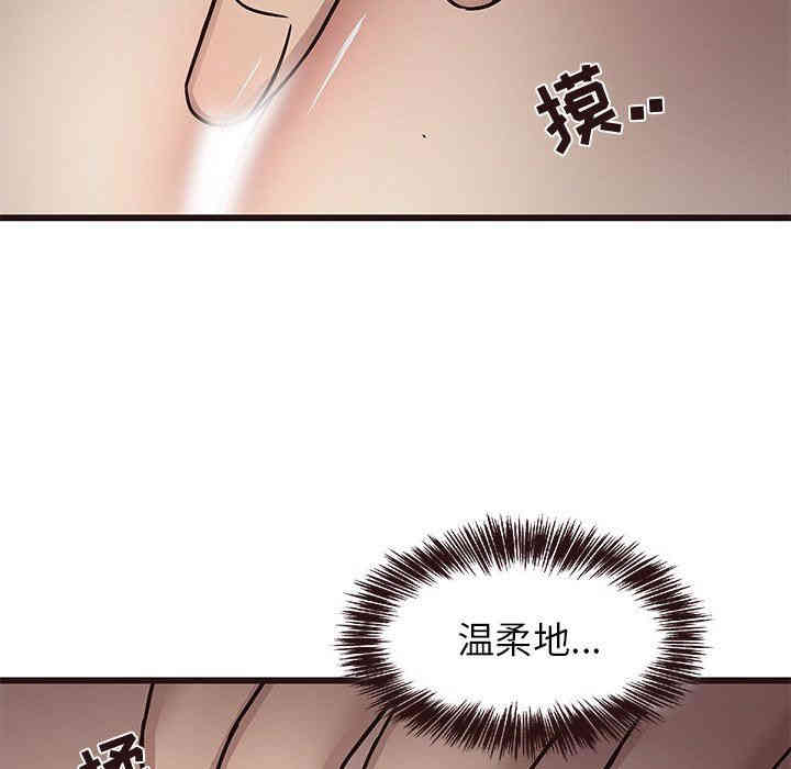 笨蛋哥哥