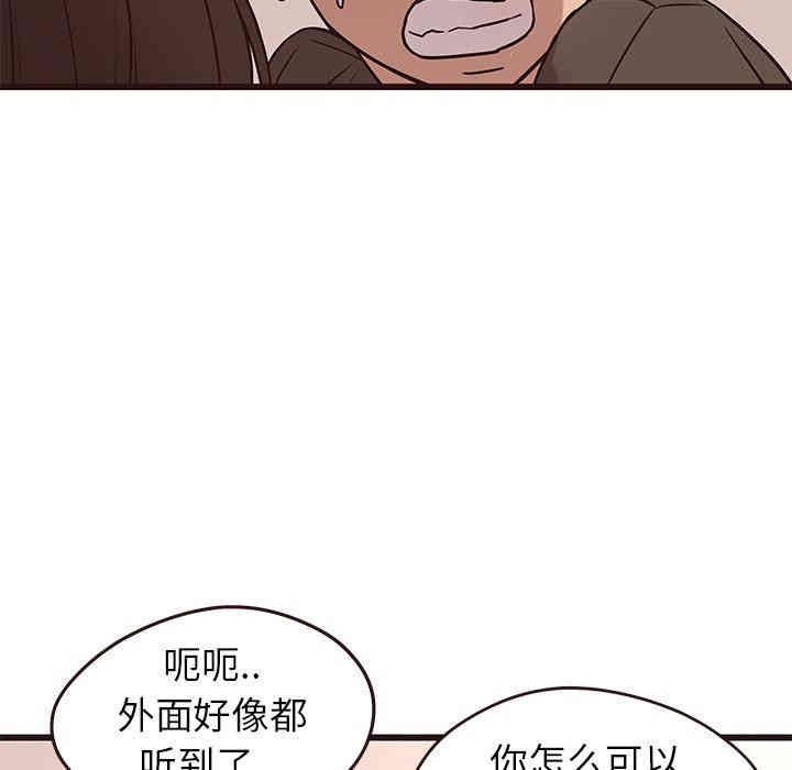 笨蛋哥哥